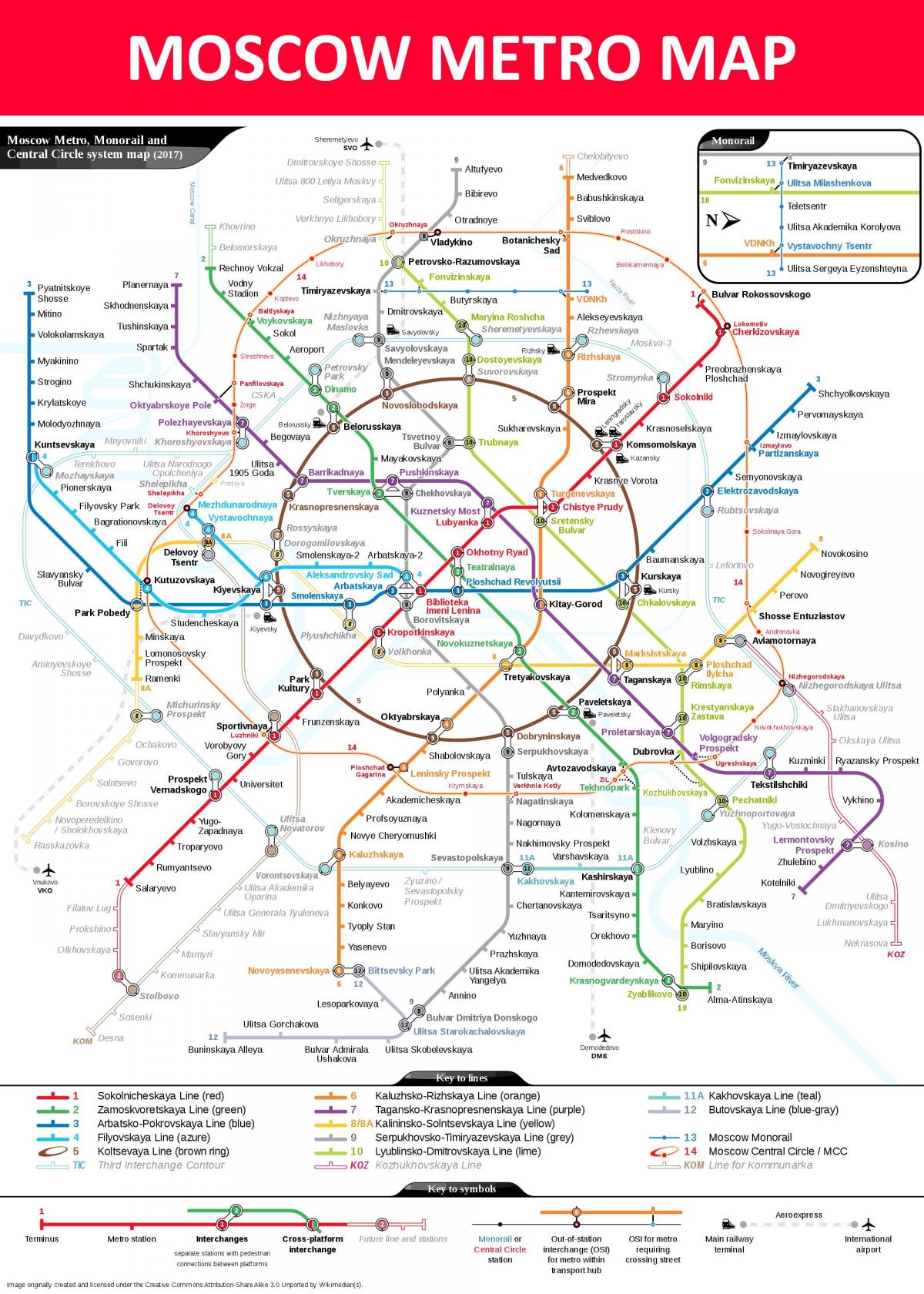 l'estació de metro de Moscou mapa