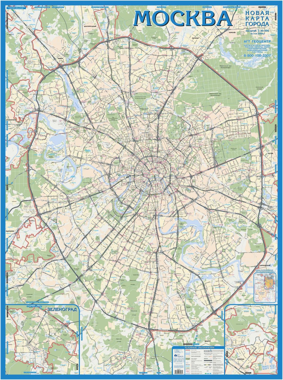Moskva mapa geogràfic