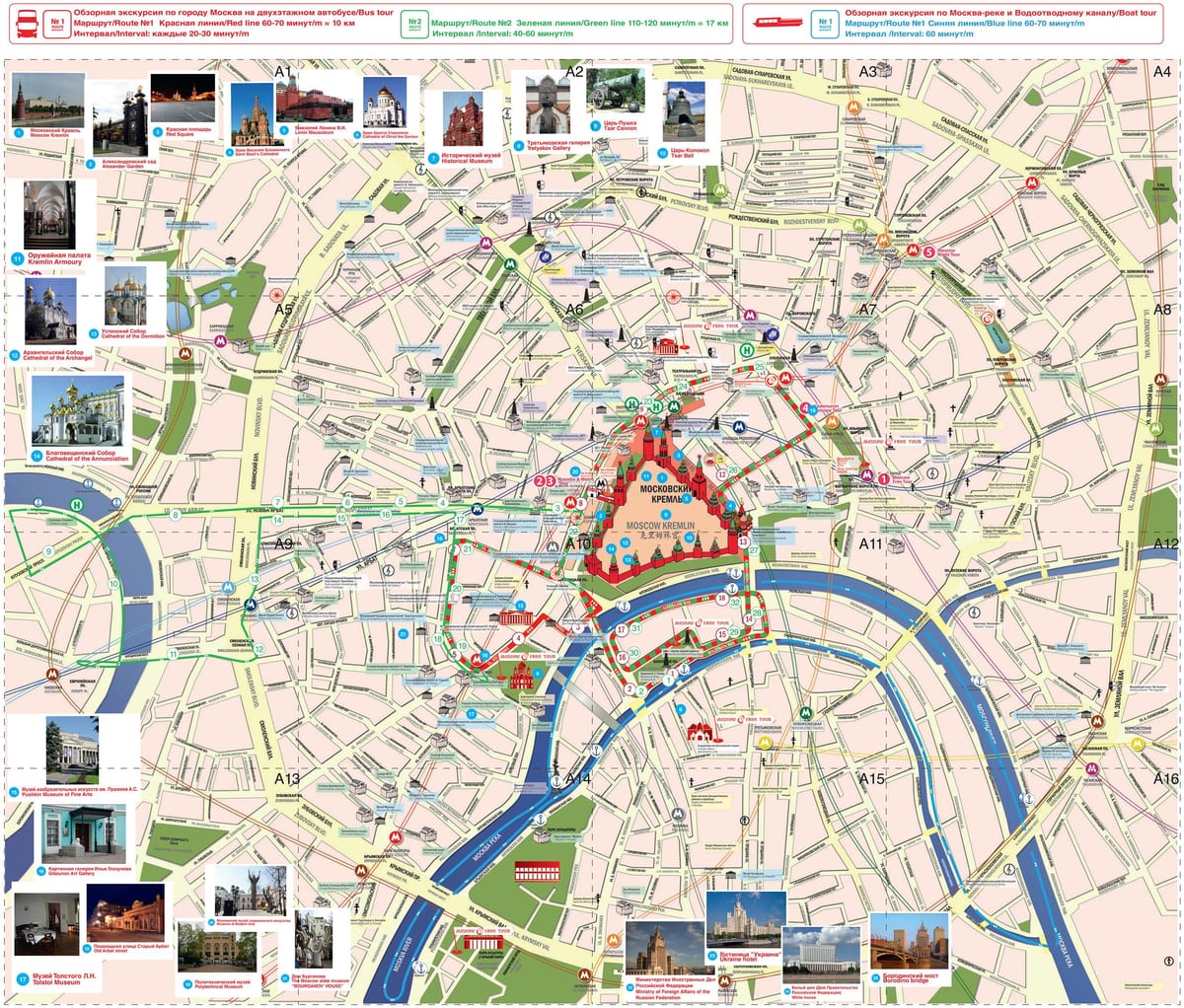 Moscou atracció mapa